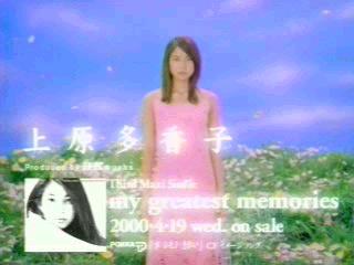 mygreastmemories.JPG (11995 �Ӧ줸��)